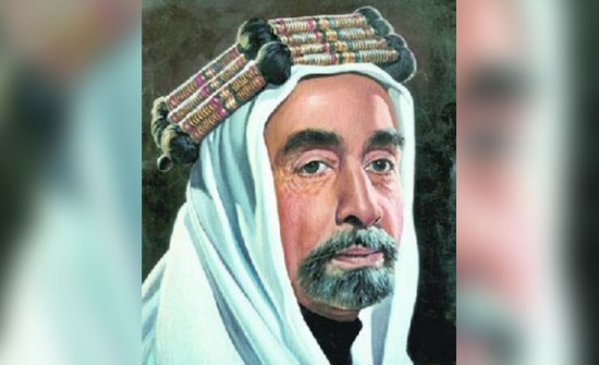 تغريدة الديوان الملكي بمناسبة استشهاد الملك المؤسس