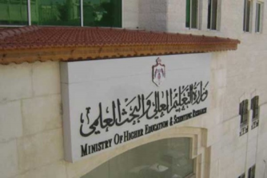 اكثر من 8 الاف و 500 طالب قدموا امتحان الكفاءة الجامعية في اليوم الاول اكثر من 8 الاف و 500 طالب قدموا امتحان الكفاءة الجامعية في اليوم الاول