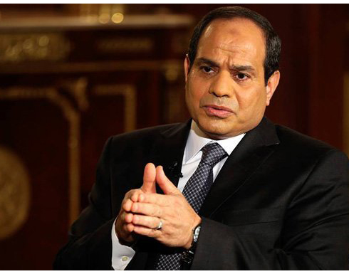 السيسي يدعو الى عدم الخوض في أسباب تحطم الطائرة الروسية وانتظار التحقيقات السيسي يدعو الى عدم الخوض في أسباب تحطم الطائرة الروسية وانتظار التحقيقات