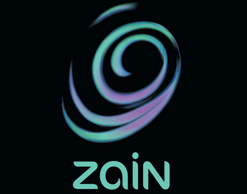 زين تقيم ورشة تدريبية للمتقدمين لبرنامجها " زين المبادرة" زين تقيم ورشة تدريبية للمتقدمين لبرنامجها " زين المبادرة"