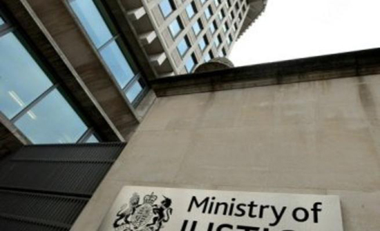 بريطانيا: "العدل" تتولى إدارة سجن من شركة لتدهور أوضاعه