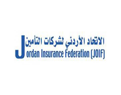 ملتقى ابكس الثاني للتامين ينطلق الشهر المقبل في عمان ملتقى ابكس الثاني للتامين ينطلق الشهر المقبل في عمان