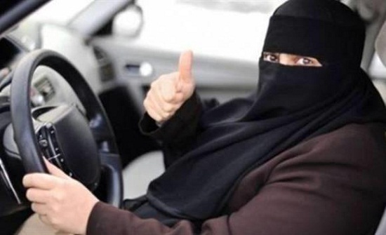 تحرير مخالفة لسعودية قادت سيارة تحرير مخالفة لسعودية قادت سيارة