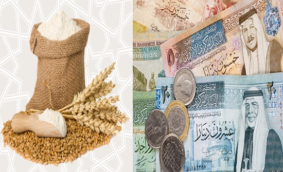 تحديد زكاة الفطر بـ 180 قرشا