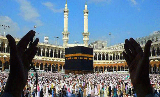 الخميس آخر موعد لاستلام تصاريح الحج الخميس آخر موعد لاستلام تصاريح الحج