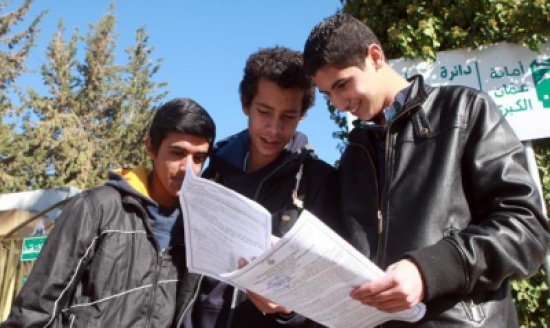 الذكور يتفوقوا على الإناث بنتائج التوجيهي