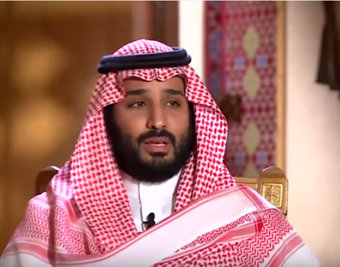 محمد بن سلمان: السعودية 3 لديها نقاط قوة لا ينافسها عليها أحد