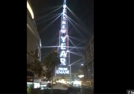 شاهد . . برج خليفة يستقبل العام الجديد بعرض مذهل ( فيديو ) شاهد . . برج خليفة يستقبل العام الجديد بعرض مذهل ( فيديو )