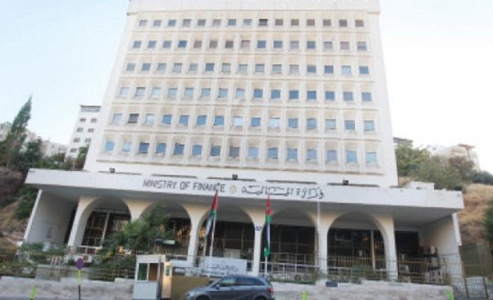 أمين عام المالية يلتقى وفداً سعودياً