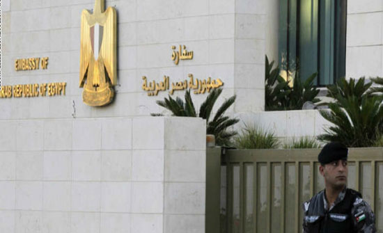 السفارة المصرية في عمان تحتفل بعيد القوات المسلحة المصرية السفارة المصرية في عمان تحتفل بعيد القوات المسلحة المصرية