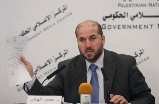 الهباش يشبه غزة بـ"مسجد ضرار".. هل طالب بحرقها؟ (شاهد) الهباش يشبه غزة بـ"مسجد ضرار".. هل طالب بحرقها؟ (شاهد)