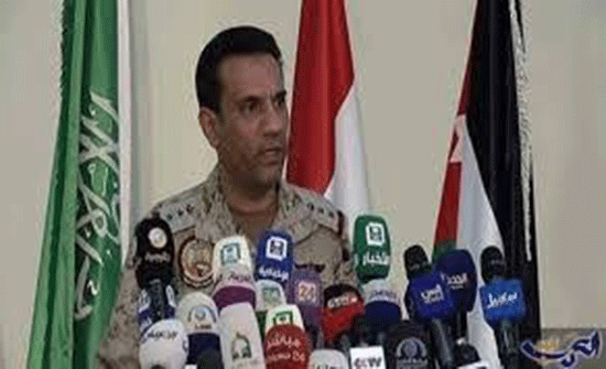 المالكي: الحوثي مسؤول عن الهجوم على السفينة التركية