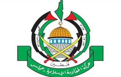 تعليق في فيس بوك عن " شبشب " حماس يقلب الحركة في غزة ( التفاصيل ) تعليق في فيس بوك عن " شبشب " حماس يقلب الحركة في غزة ( التفاصيل )