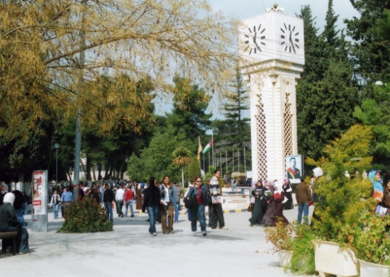 مشروع في الاردنية لمنح شهادة اضافية بالتغيير المناخي والسياسات الاقتصادية مشروع في الاردنية لمنح شهادة اضافية بالتغيير المناخي والسياسات الاقتصادية
