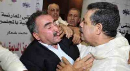 اشتباكات بالأيدي ولكمات بين نواب مغاربة