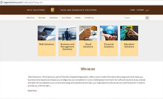 إدارة الحلول الإلكترونية في "أبوغزاله" تبتكر 114 برنامجا