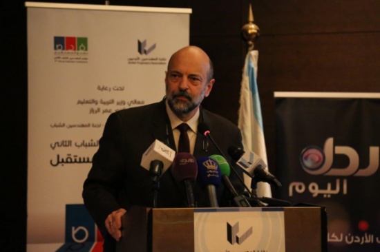 المهندسين الشباب يطلقون مؤتمرهم الثاني