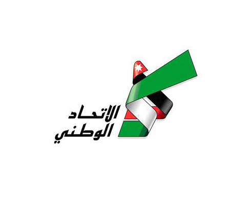 حزب الاتحاد الوطني وكتلته النيابية يدينان العمل الارهابي لتنظيم داعش حزب الاتحاد الوطني وكتلته النيابية يدينان العمل الارهابي لتنظيم داعش