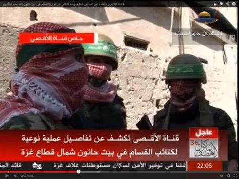 بالفيديو.. ''القسام'' تكشف تفاصيل عملية نوعية ببيت حانون بالفيديو.. ''القسام'' تكشف تفاصيل عملية نوعية ببيت حانون