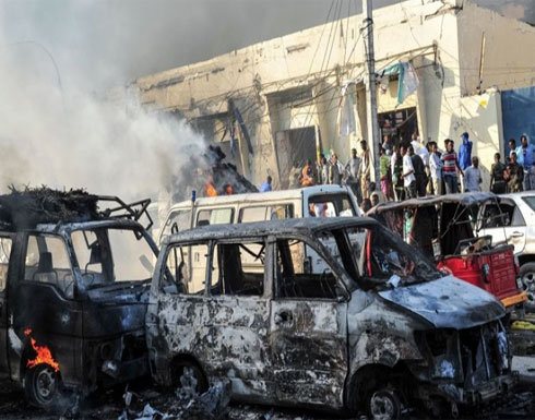 تفجيرا مقديشو.. حصيلة القتلى ترتفع إلى 85 وإصابة القائم بالأعمال القطري تفجيرا مقديشو.. حصيلة القتلى ترتفع إلى 85 وإصابة القائم بالأعمال القطري