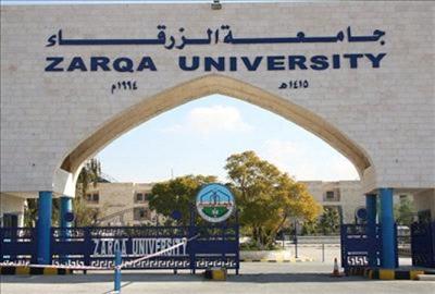 جامعة الزرقاء تقدم منحتين دراسيتين ومكافأة 4 الاف دينار لاوائل طلبة مدارس الجامعة بالزرقاء جامعة الزرقاء تقدم منحتين دراسيتين ومكافأة 4 الاف دينار لاوائل طلبة مدارس الجامعة بالزرقاء