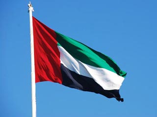 الإمارات تحتفل بيومها الوطني السادس والأربعين الإمارات تحتفل بيومها الوطني السادس والأربعين