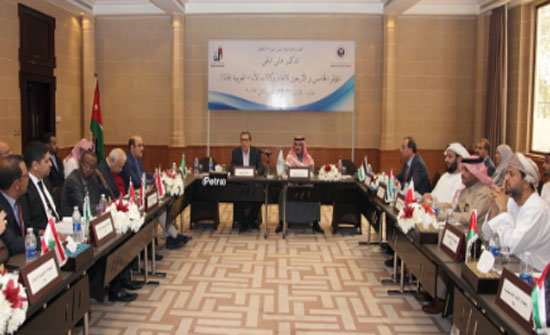 اختتام اعمال المؤتمر ال 45 للجمعية العمومية لاتحاد وكالات الانباء العربية (فانا)