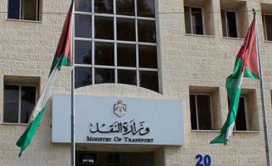 بدء توليد الكهرباء من الخلايا الشمسية في مبنى وزارة النقل بدء توليد الكهرباء من الخلايا الشمسية في مبنى وزارة النقل