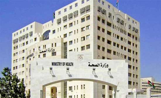 الصحة : احتمالية دخول غير المطعمين ضد كورونا للمستشفيات 10 أضعاف