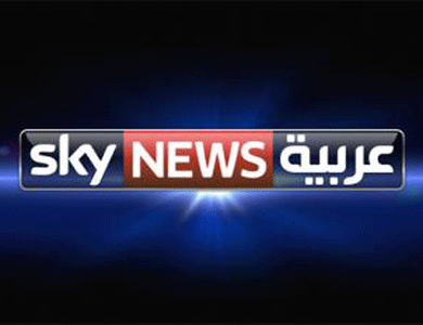 سكاي نيوز تطلب المساعدة للتوصل إلى معلومات حول طاقمها المفقود في سوريا سكاي نيوز تطلب المساعدة للتوصل إلى معلومات حول طاقمها المفقود في سوريا