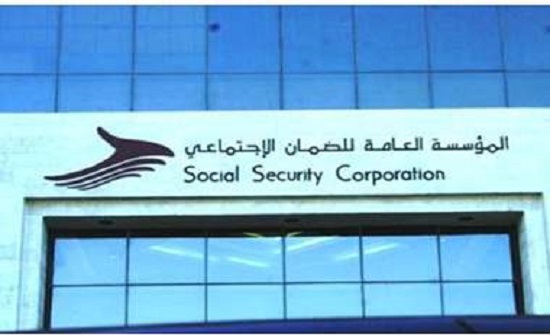 8360 منشأة جديدة سجّلت عبر منصّة الضمان الإلكترونية