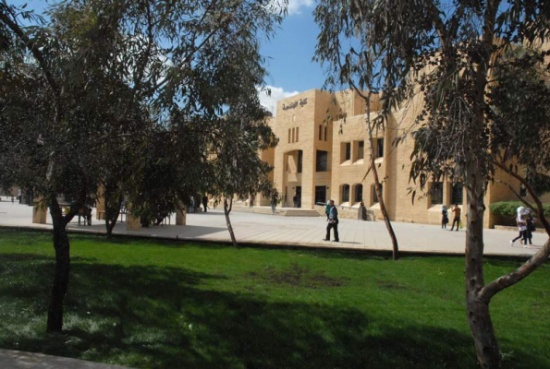 إعلان هام للطلبة المرشحين للقبول في الجامعة الهاشمية