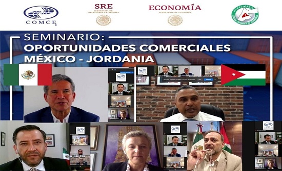 ندوة حول فرص الأعمال والتجارة بين الأردن والمكسيك
