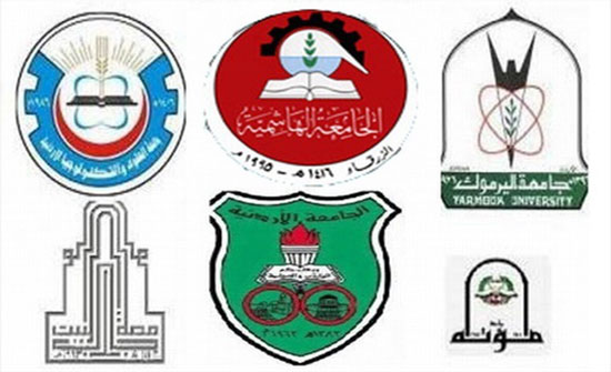 قبول 8160 طالباً وطالبة بالجامعات الرسمية