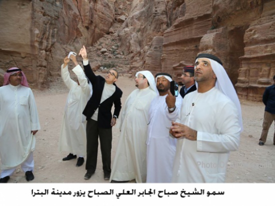 سمو الشيخ صباح الجابر العلي الصباح يزور مدينة البترا