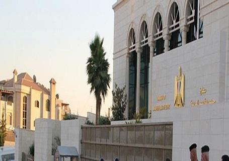 السفارة المصرية تدين جريمة تنظيم داعش الارهابي السفارة المصرية تدين جريمة تنظيم داعش الارهابي