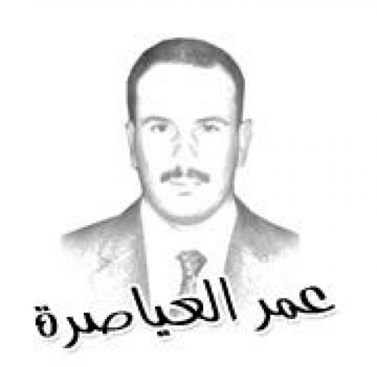 أردوغان يدلل بوتين