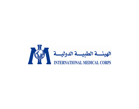 يوم طبي مجاني في بلدة عين جنا يوم طبي مجاني في بلدة عين جنا