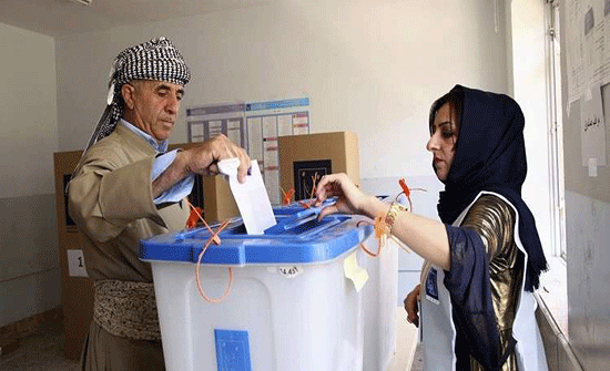 كردستان العراق: لن نستخدم النظام الالكتروني في انتخابات الإقليم كردستان العراق: لن نستخدم النظام الالكتروني في انتخابات الإقليم