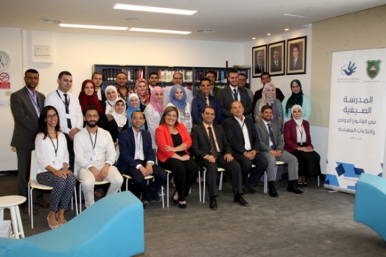 بدء أعمال "المدرسة الصيفية للنزاعات المسلحة " في "الأردنية"