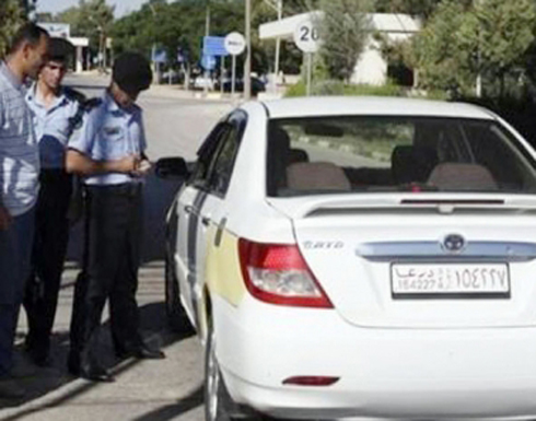 منع إدخال السيارات السورية القديمة للمملكة