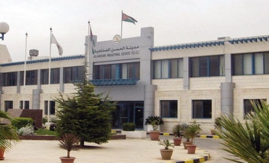 رئيس جمعية مستثمري مدينة الحسن يطالب بتعديل التشريعات الناظمة للعمالة الأردنية والأجنبية رئيس جمعية مستثمري مدينة الحسن يطالب بتعديل التشريعات الناظمة للعمالة الأردنية والأجنبية
