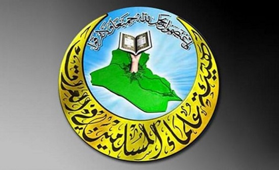 هيئة علماء المسلمين بالعراق تعزي بضحايا السيول هيئة علماء المسلمين بالعراق تعزي بضحايا السيول