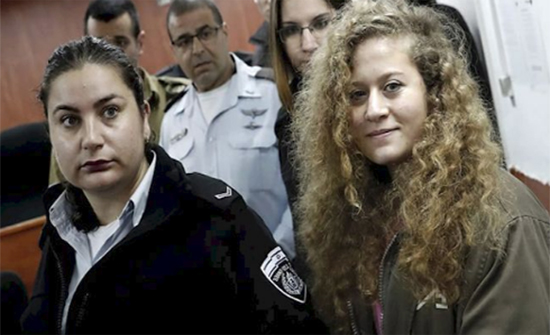 توقعات بالإفراج عن عهد التميمي الأحد القادم