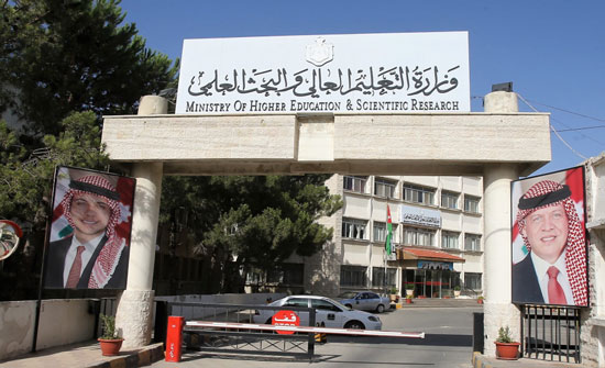أسماء المقبولين بالتخصصات الطبية الشاغرة" - رابط أسماء المقبولين بالتخصصات الطبية الشاغرة" - رابط