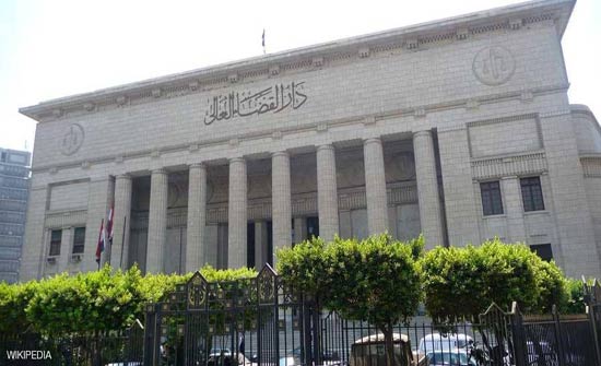 محكمة مصرية تؤيد مصادرة أموال الإخوان