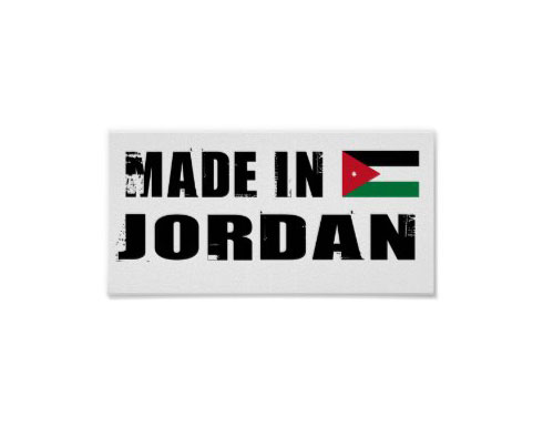 329 مليون دينار صادرات الاردن خلال الثلث الاول من العام الحالي 329 مليون دينار صادرات الاردن خلال الثلث الاول من العام الحالي