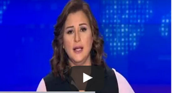 بالفيديو - مذيعة تبدل ملابسها على الهواء بعد سقوط الطائرة المصرية بالفيديو - مذيعة تبدل ملابسها على الهواء بعد سقوط الطائرة المصرية