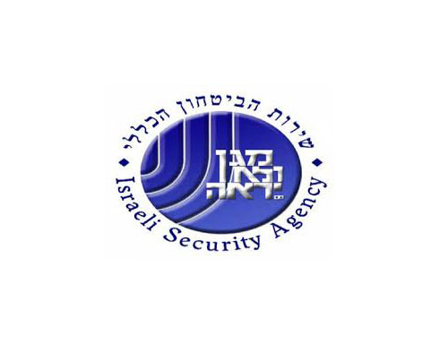 هآرتس : الأمن الإسرائيلي يخشى انهيار وقف النار في غزة هآرتس : الأمن الإسرائيلي يخشى انهيار وقف النار في غزة