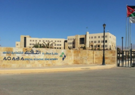 بحث التعاون بين سلطتي العقبة الخاصة ونواذيبو الموريتانية